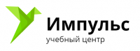 АНО ДПО УЦ «Импульс