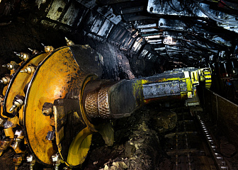 Машинист по обслуживанию силосов и угольной башни